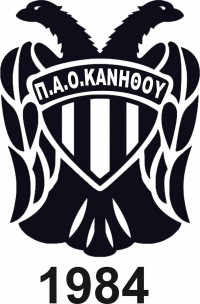 paokanithou2