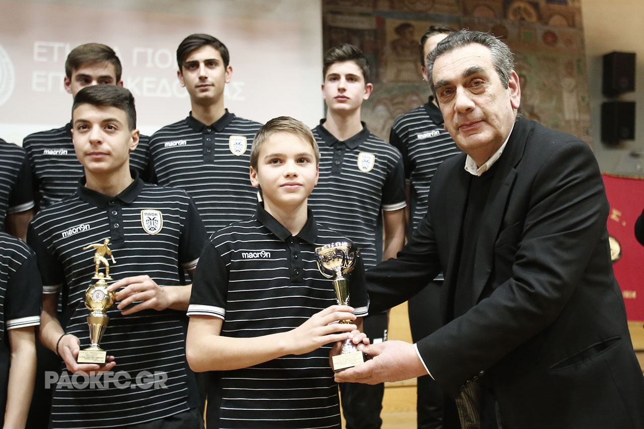 PAOK_131 copy.jpg