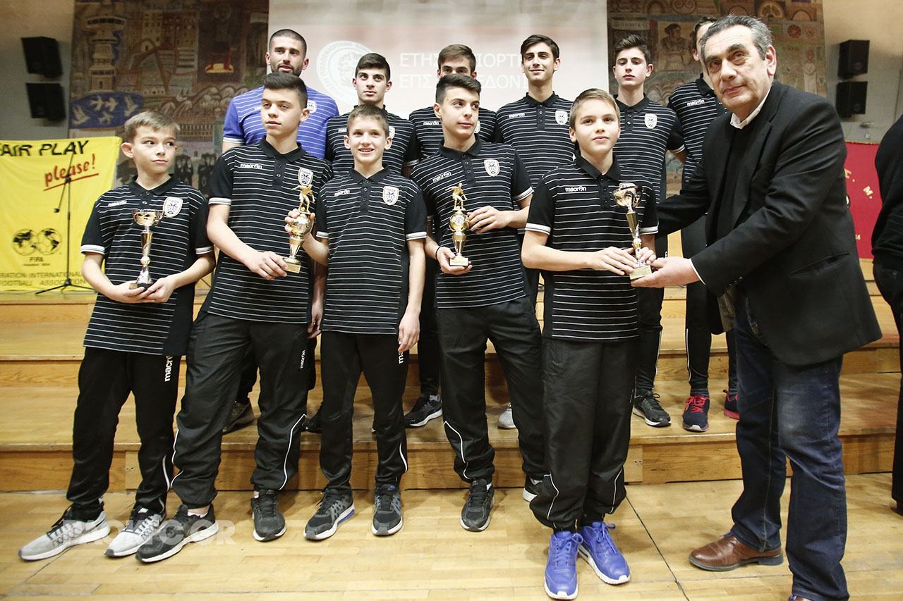 PAOK_132.jpg