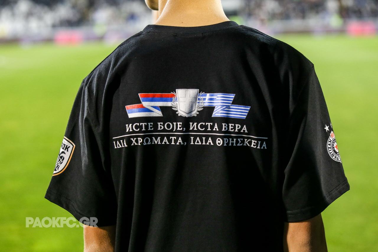 Paok artinya apa