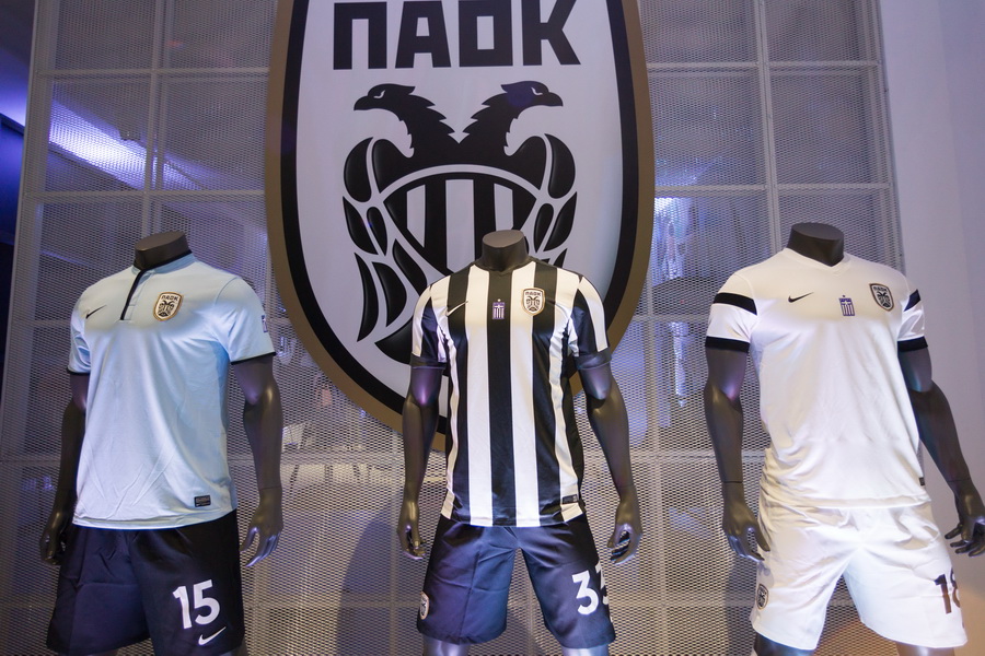 paok fc jersey