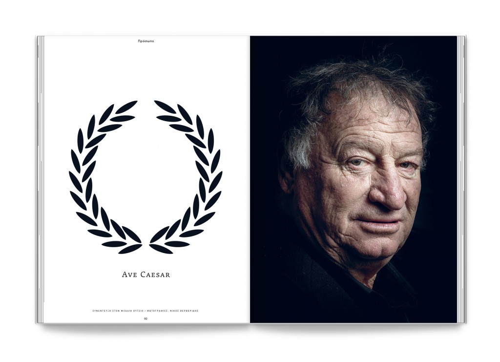 Cesar