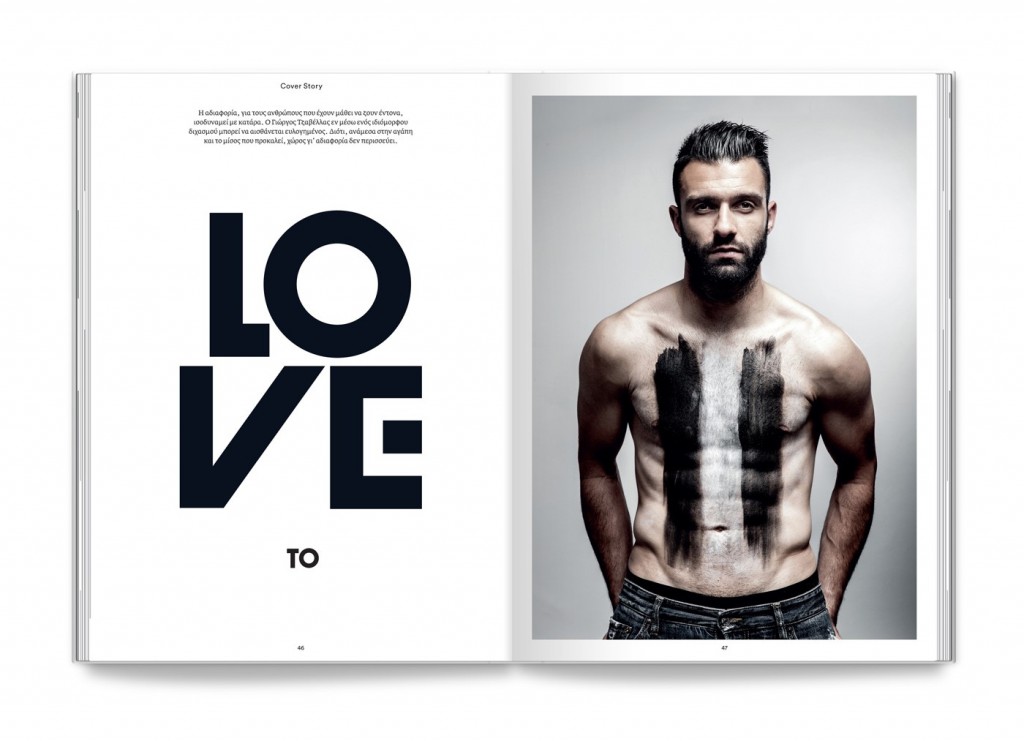 tzave_inblog_1