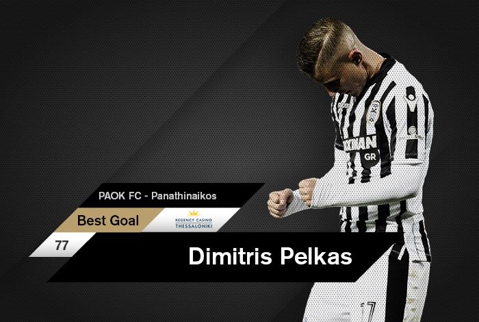 Dimitrios Pelkas - Opponents