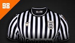 Leonardo Rodrigues Lima Jersey