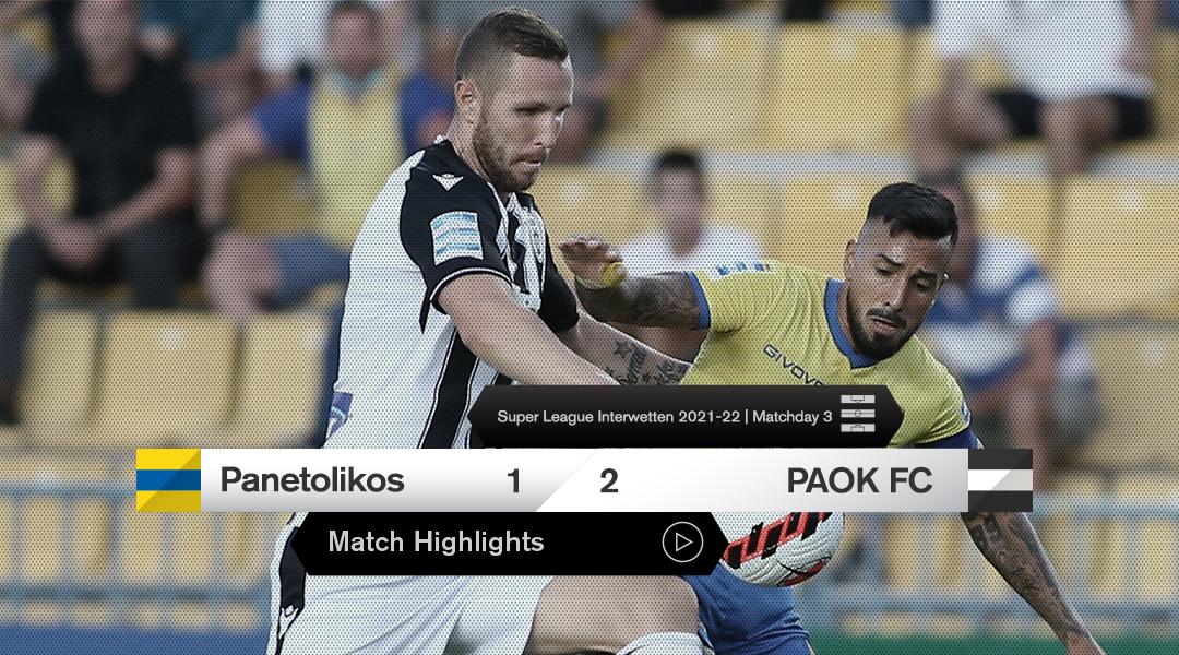 παναιτωλικοσ παοκ Highlights