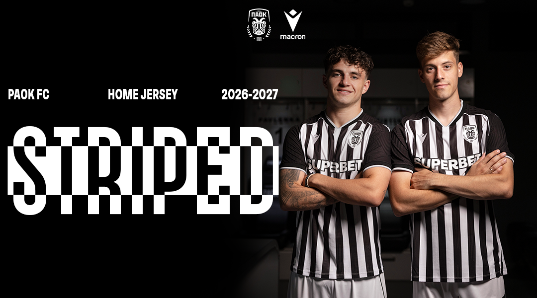 21.07.2026