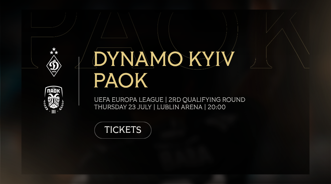 20.07.2026